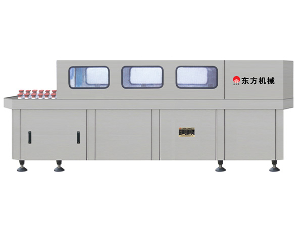 4 QSP-6000B型双列回转式冲瓶机.jpg